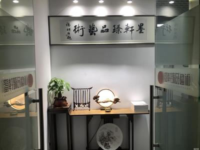 平面设计的边界拓展 当视觉叙事邂逅摄影技艺——墨轩臻品(北京)的艺术实践