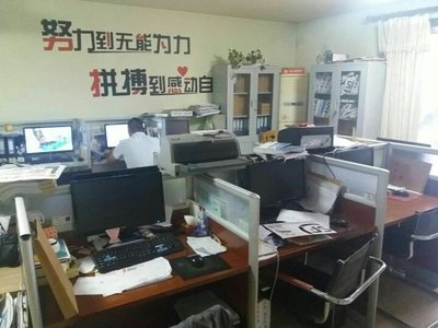 北京深蓝摩尔公共关系顾问的摄影扩印艺术 定格瞬间，传播未来