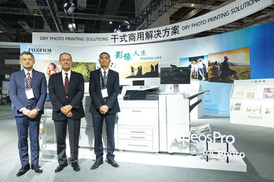 影像整合科技锋芒闪耀——富士胶片携全线解决方案亮相P&I SHANGHAI 2021，推动摄影扩印服务新篇章